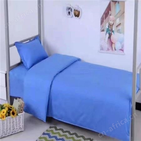 病房床上用品 三件套可定制加工 低价销售 烁亿纺织