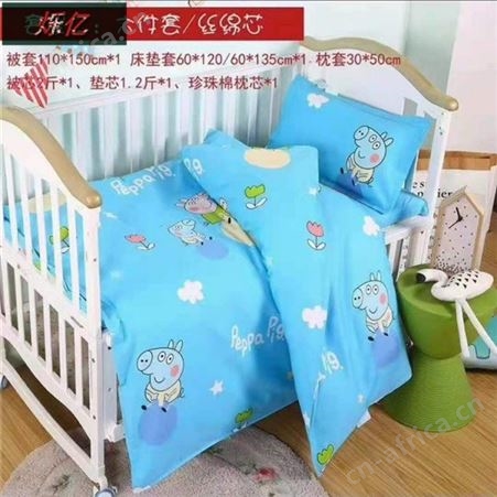 开学套装 工人宿舍三件套 品种规格多
