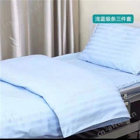 床罩 三件套 量大从优 烁亿纺织