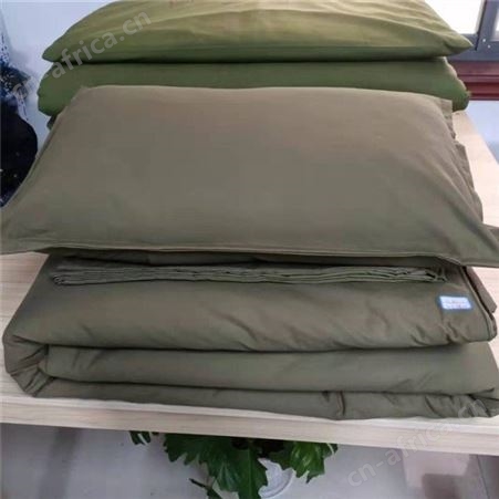 学生开学宿舍三件套  学生公寓床上用品