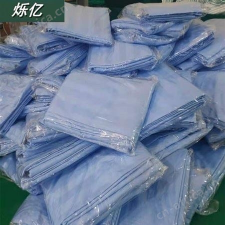 诊所床单三件套 厂家直供三件套 量大优惠