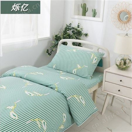 敬老院床上用品  被子褥子枕芯  厂家发货