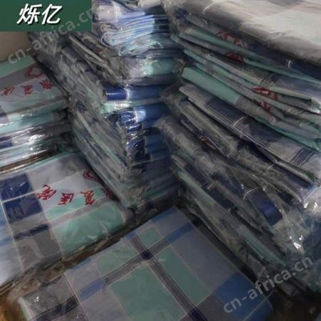诊所床单三件套 厂家直供三件套 量大优惠