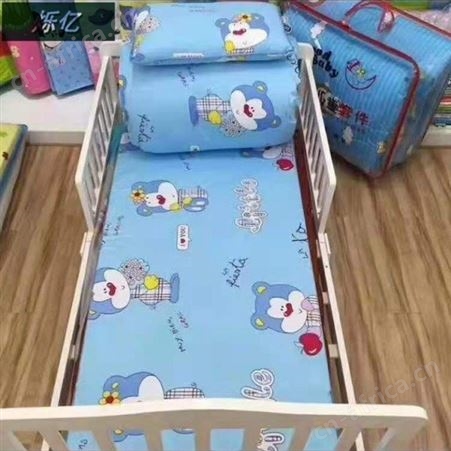 幼儿园床单被罩被子出 学生宿舍三件套厂家批 厂家定制