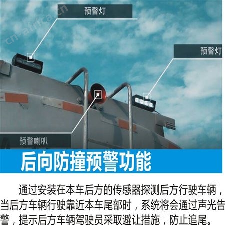 主动刹车报价  自动刹车设备 货源充足 支持定制