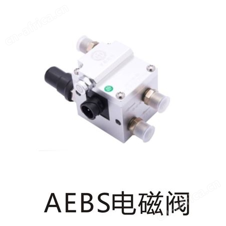 公交车右侧盲区预警系统 智能自动紧急制动系统 安全可靠 质量保证
