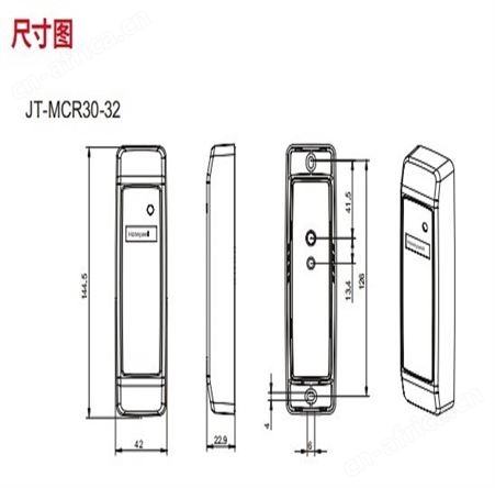 JT-MCR30-32IC卡读卡器