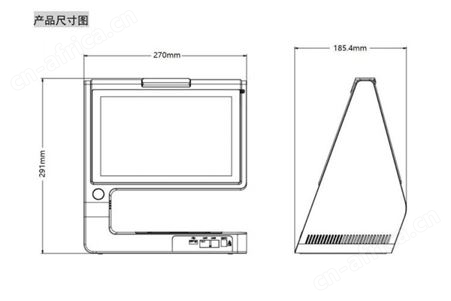 海康门禁DS-K3501 台式人证访客一体机