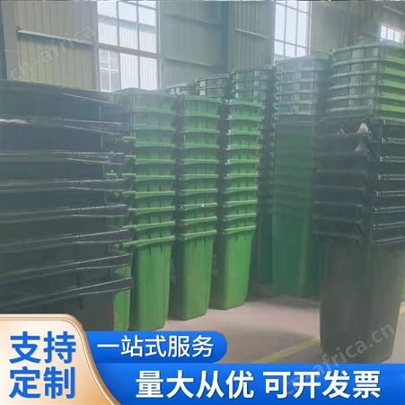 昂子120升环卫挂车 不锈钢分类垃圾箱 免费丝印LOGO