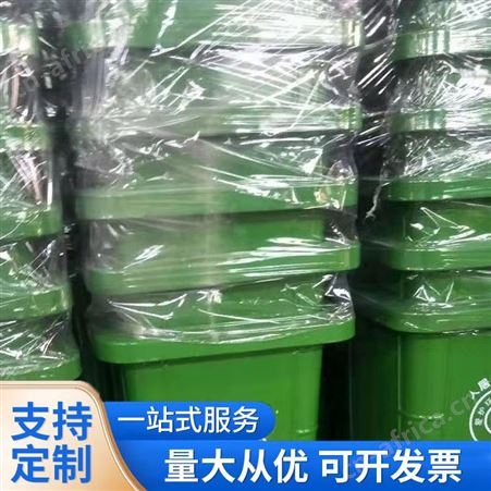 昂子120升环卫挂车 不锈钢分类垃圾箱 免费丝印LOGO