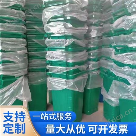 昂子120升环卫挂车 不锈钢分类垃圾箱 免费丝印LOGO