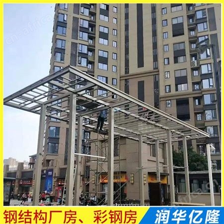 厂家钢结构加工厂房 制作钢结构工程 定制钢架阁楼平台