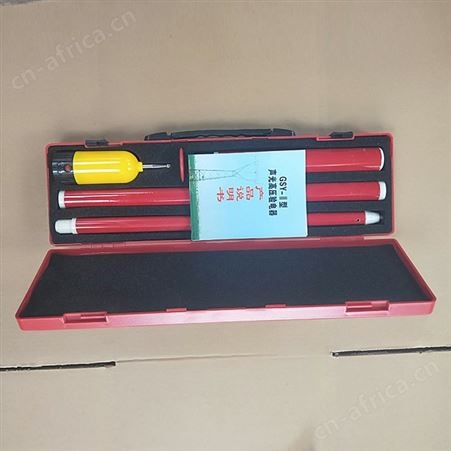 安齐电力厂家供应分体式高压声光验电器 高压验电笔分体式声光验电器质优价廉
