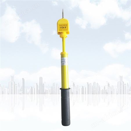全回路验电器 伸缩声光玻璃钢绝缘试电器 便携式验电器