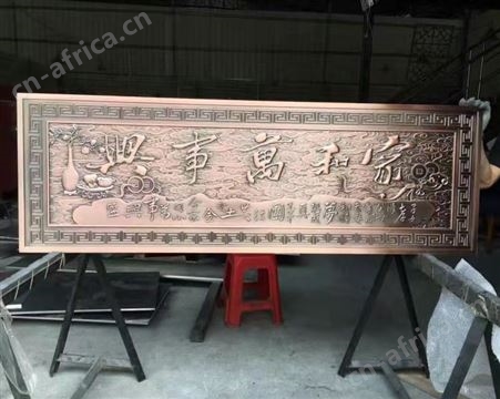 仿铜浮雕壁画 济南家居背景墙报价表