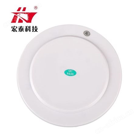 宏泰HT-8080-8TW有线微波吸顶红外智能三鉴入侵探测器 报警器可来样定制