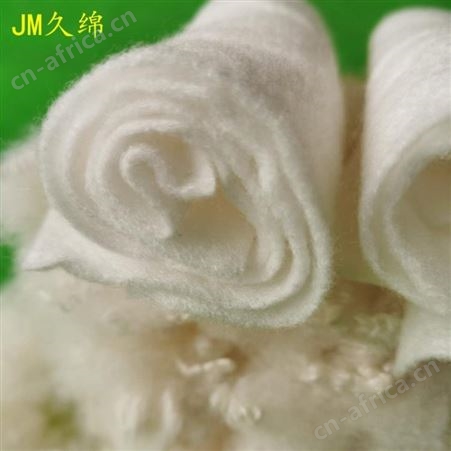 hy0022涤纶纤维 仿大化纤维 聚酯再生纤维