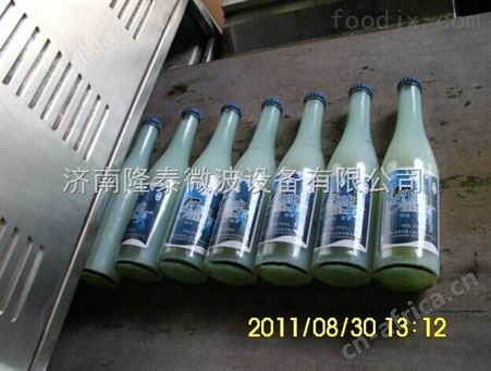 甜酒马奶酒低温灭菌机械|微波灭菌设备