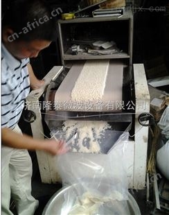 小型食品灭菌机价格低温灭菌效果好不好