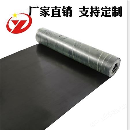 悦明绝缘垫 电力30kv绝缘地垫 高压绝缘地胶价