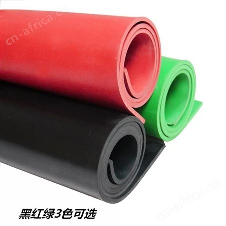 变电站绝缘胶垫 条纹、红色、凸点、防滑、电厂专用绝缘垫
