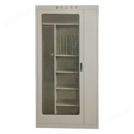 除湿功能安全工具柜 冷轧钢板材质安全工器具柜 智能型普通型可选