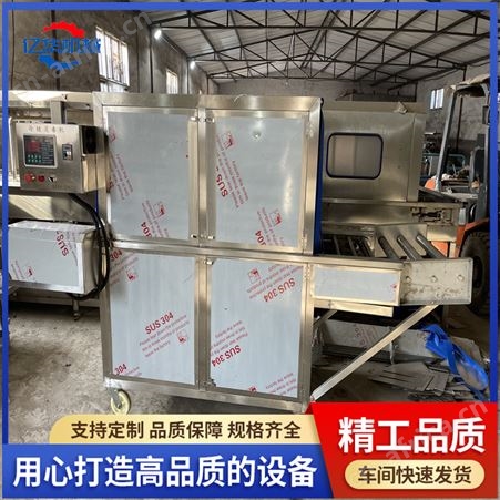 纸箱消毒机 喷淋式消毒设备 亿华快递包裹专用消毒