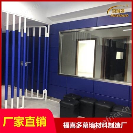 大留置室吸音软包墙围，连询问室阻燃防撞皮质软包装饰护墙板厂