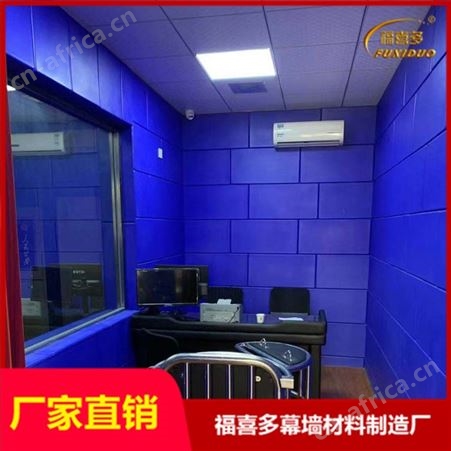 常山县老房翻新改造墙面专用装饰材料*询问室吸音软包/皮革防撞软包价格
