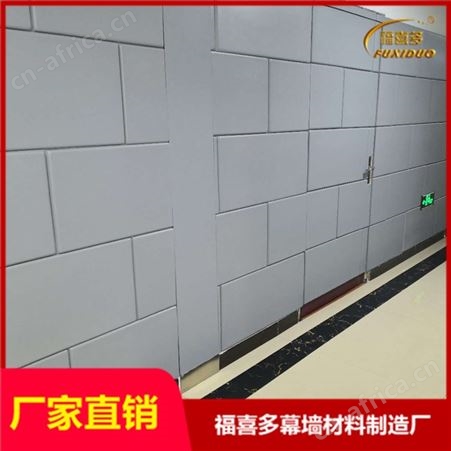 询问室吸声板价格*青龙县滞留室防撞软包厂家定制*羁押室软包墙围