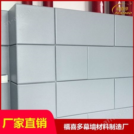 留置室阻燃软包工厂直销——福喜多