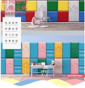 钦州市体能馆环保吸音软包墙裙 幼儿园防撞软包 篮球场软包阻燃