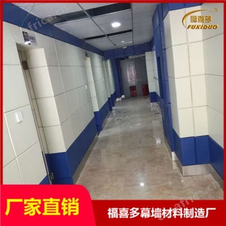 常山县老房翻新改造墙面专用装饰材料*询问室吸音软包/皮革防撞软包价格