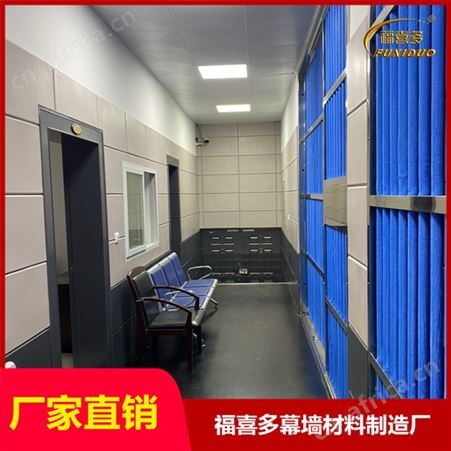 北京会议室软包，通州幼儿园防撞软包/防火阻燃软包价格