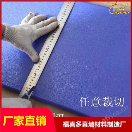 常山县老房翻新改造墙面专用装饰材料*询问室吸音软包/皮革防撞软包价格