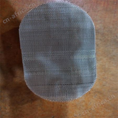pp塑料颗粒机造粒机用网挤出机吹膜机片材机不锈钢席型过滤网片