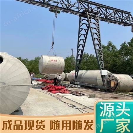 消防预制钢筋混凝土化粪池 6-50整体成品 定制