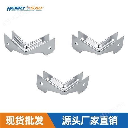 尚御五金 防撞箱保护包角护角包边直角加固包边条钉子镀锌角码