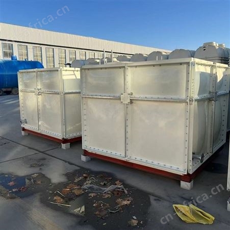 顺征 SMC拼装 消防人防生活储水保温 玻璃钢水箱 定制