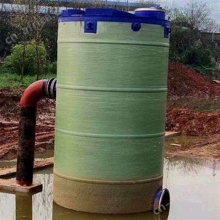 民丰城市污水提升泵站定制  昊华鼎盛 一体式预制泵站