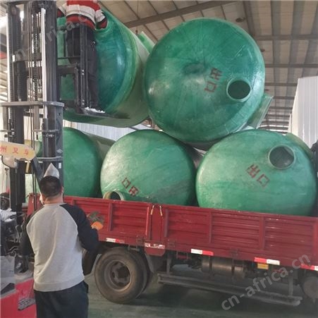 新疆昊华鼎盛150立方玻璃钢化粪池生产厂家 新疆伊犁家用小型沼气池