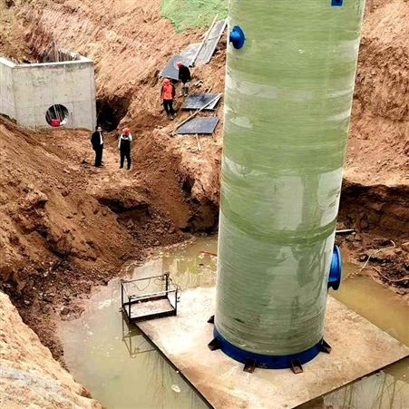 襄樊一体化雨水提升泵站厂家  昊华鼎盛 一体式预制泵站