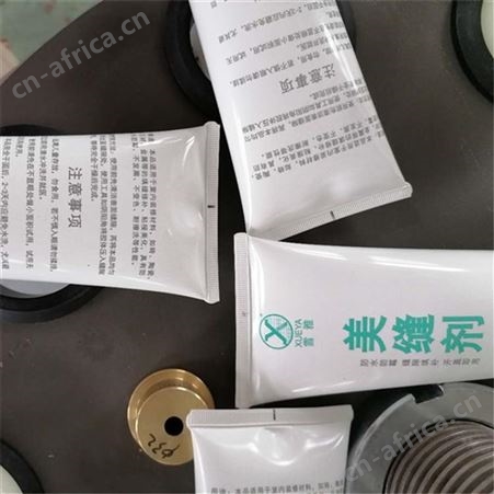 小型气动膏液灌装机 活塞式气缸化妆品灌装 立式膏体罐装机
