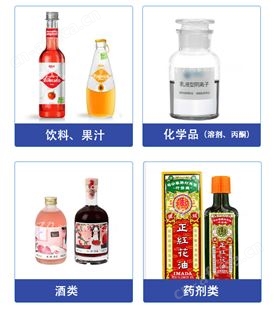 家韧不锈钢护理液液体灌装机 微量剂量灌装机械 小型袋装罐装机