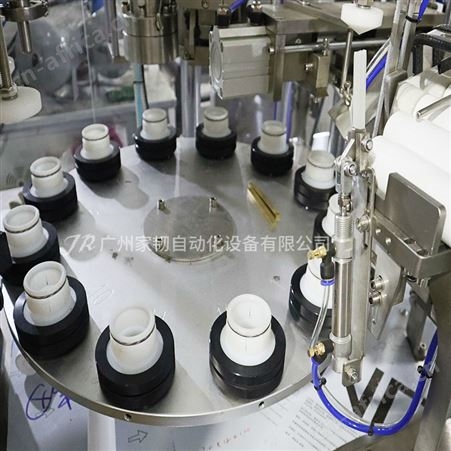 化妆品软管灌装封口机 自动封尾灌装机 膏剂灌装封尾机生产企业