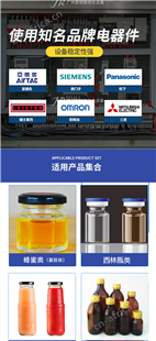 油脂柱塞式气动液态灌装机械 半自动罐装机 高精度液体灌装机