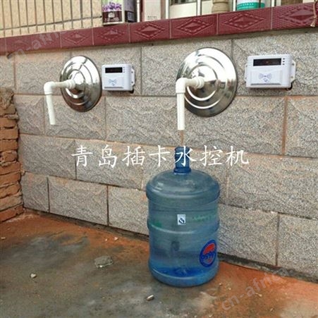 峻峰淋浴打卡水控机 计量型扣费 耐高温一体机 水处理设备