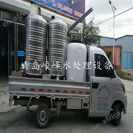 峻峰根据用途水源提供 工业用的水处理设备 生活反渗透设备 定制