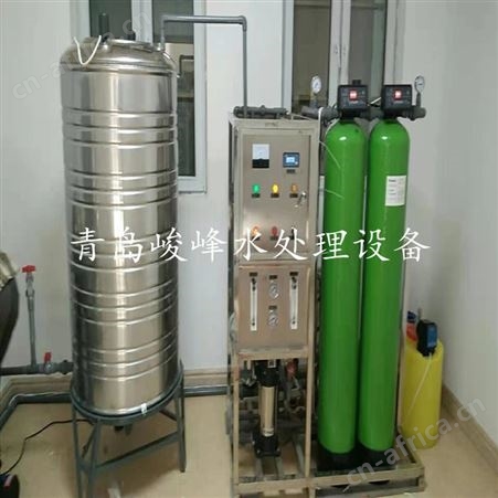 峻峰自动控制连续产水16吨全自动软化水设备 食品厂用水净化设备