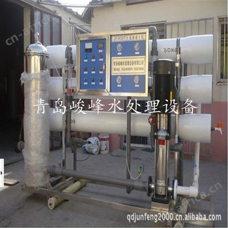 耐高温分体机 公寓打卡水控机 IC智能卡预扣费系统